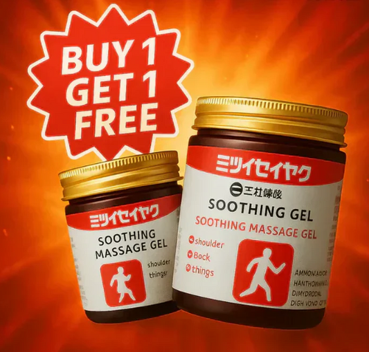 Instant Pain Relief Soothing Massage Gel Pack of 2